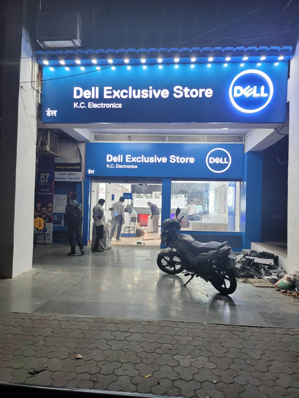 Dell Exclusive Store Sector 22 — photo 1